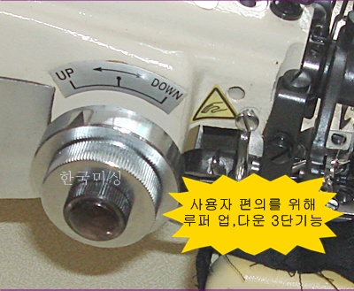 스쿠이인타 015.jpg