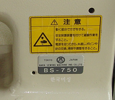 스쿠이인타 012.jpg