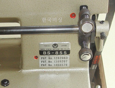 855 003.jpg