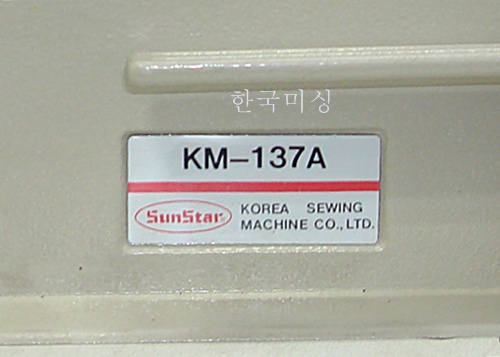 137-km 005.jpg