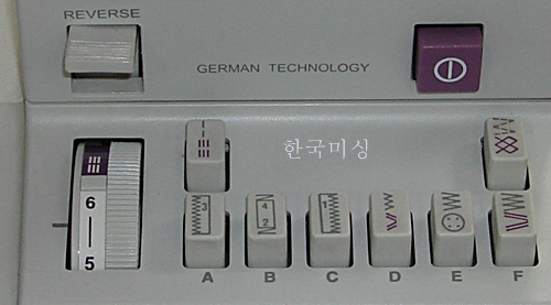 라이프,세이코 015.jpg