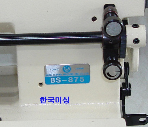 875스쿠이 002.jpg