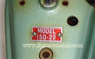스쿠이 004.jpg