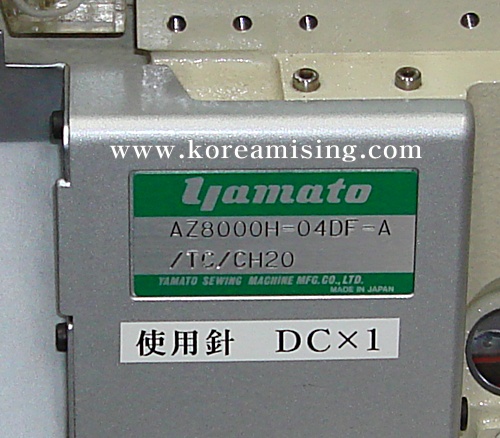 야마도 002.jpg