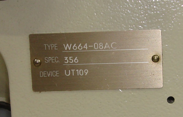 f_5854ec3e0bbc3.jpg