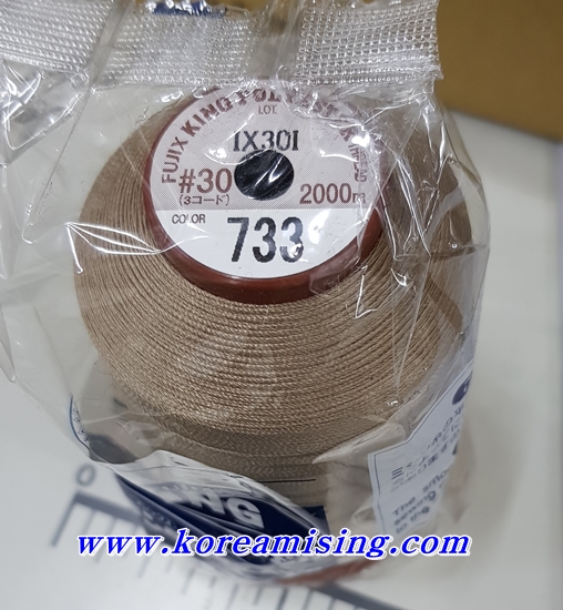 f_5b370e122f4e8.jpg