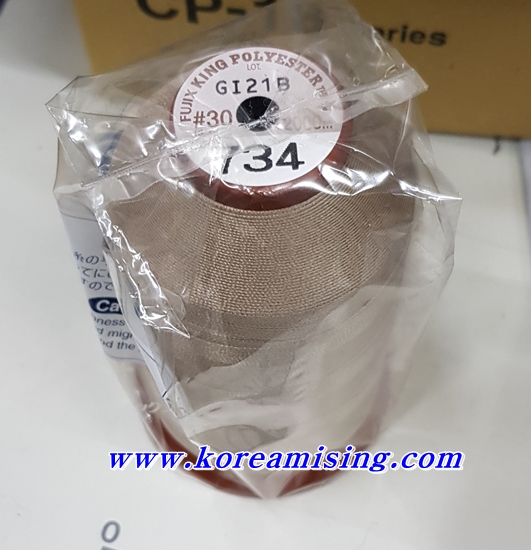 f_5b371952c0f02.jpg